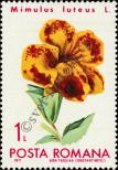 Stamp Romania Catalog number: 2943