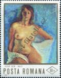 Stamp Romania Catalog number: 2946