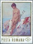 Stamp Romania Catalog number: 2948