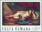 Stamp Romania Catalog number: 2949