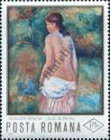 Stamp Romania Catalog number: 2950