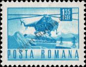 Stamp Romania Catalog number: 2955