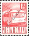Stamp Romania Catalog number: 2956