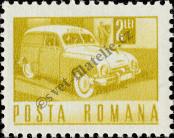 Stamp Romania Catalog number: 2959