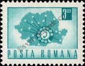 Stamp Romania Catalog number: 2961