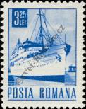 Stamp Romania Catalog number: 2963