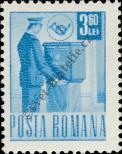 Stamp Romania Catalog number: 2964