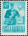 Stamp Romania Catalog number: 2966