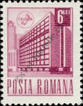 Stamp Romania Catalog number: 2968