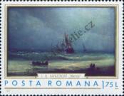 Stamp Romania Catalog number: 2975