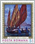 Stamp Romania Catalog number: 2977