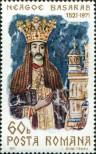 Stamp Romania Catalog number: 2978