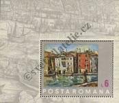 Stamp Romania Catalog number: B/99