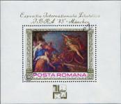 Stamp Romania Catalog number: B/104