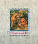 Stamp Romania Catalog number: B/110