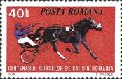 Stamp Romania Catalog number: 3182
