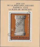 Stamp Romania Catalog number: B/111