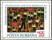 Stamp Romania Catalog number: 3192