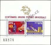 Stamp Romania Catalog number: B/112