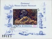 Stamp Romania Catalog number: B/113
