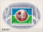 Stamp Romania Catalog number: B/115