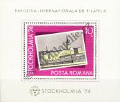 Stamp Romania Catalog number: B/116