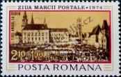 Stamp Romania Catalog number: 3236