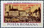 Stamp Romania Catalog number: 3237