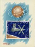 Stamp Romania Catalog number: B/118