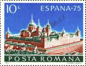 Stamp Romania Catalog number: 3257