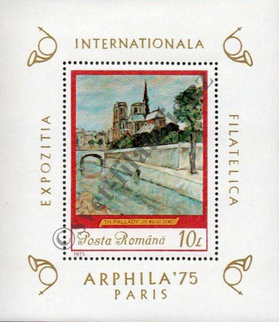 Catalog number: B/120