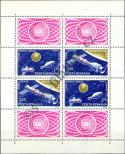 Stamp Romania Catalog number: B/123