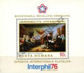 Stamp Romania Catalog number: B/130