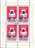 Stamp Romania Catalog number: B/134