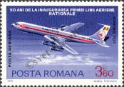 Stamp Romania Catalog number: 3348