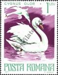 Stamp Romania Catalog number: 3418