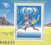 Stamp Romania Catalog number: B/149