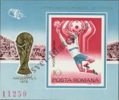 Stamp Romania Catalog number: B/150