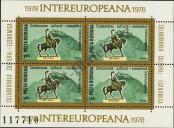 Stamp Romania Catalog number: B/151