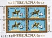 Stamp Romania Catalog number: B/152