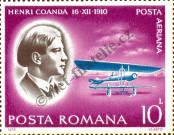 Stamp Romania Catalog number: 3570