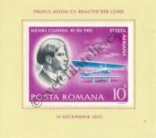 Stamp Romania Catalog number: B/156