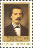 Stamp Romania Catalog number: 3598