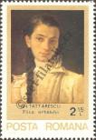 Stamp Romania Catalog number: 3599