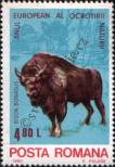 Stamp Romania Catalog number: 3710