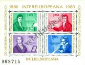 Stamp Romania Catalog number: B/170