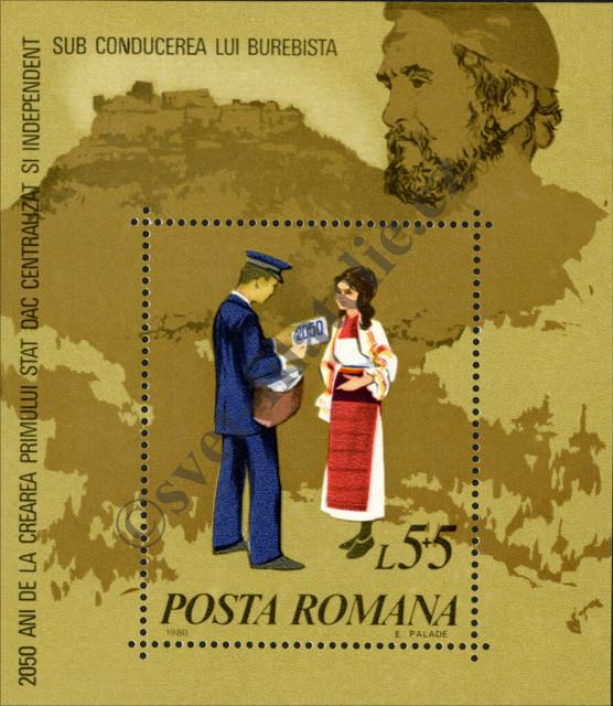 Catalog number: B/173