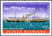 Stamp Romania Catalog number: 3769
