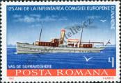 Stamp Romania Catalog number: 3770