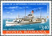 Stamp Romania Catalog number: 3773